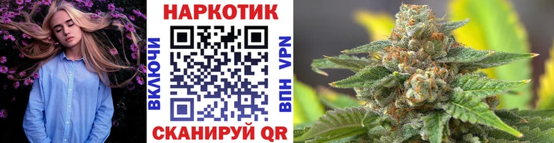 Цена Ува Гашиш  COCAIN  МЕФ  Конопля 