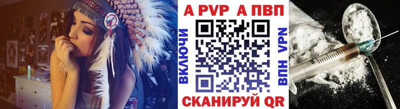 где можно купить наркотик  Ува  KRAKEN ТОР  APVP мука 