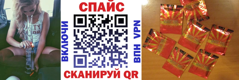 купить  цена  ссылка на мегу как зайти  БУТИРАТ 1.4BDO  Ува 