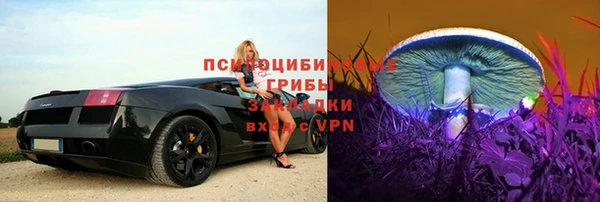 мефедрон мука Абаза