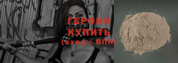 дурь Абинск