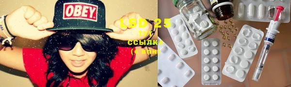 дурь Абинск