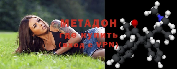 дурь Абинск