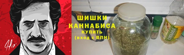 мефедрон мука Абаза