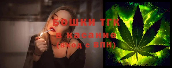 дурь Абинск