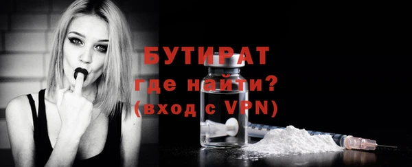 дурь Абинск