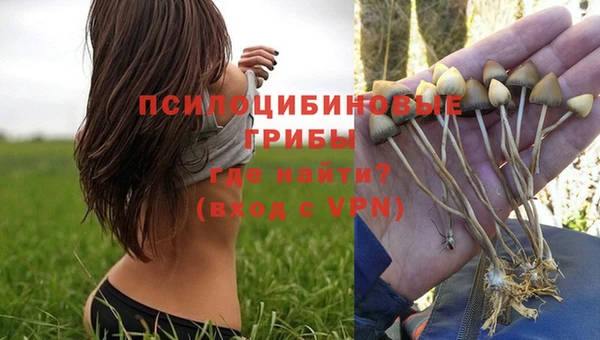 мефедрон мука Абаза