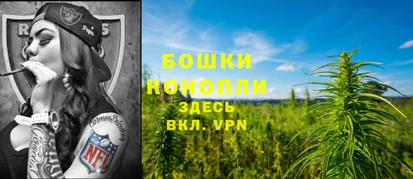 мефедрон мука Абаза