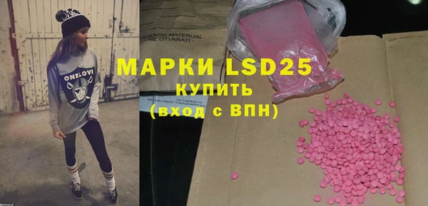дурь Абинск