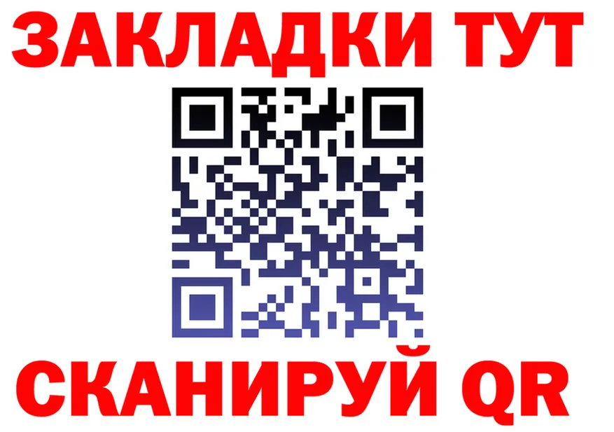 A PVP кристаллы онион это гидра Ува