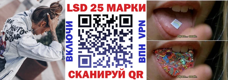 Марки N-bome 1500мкг  Ува 
